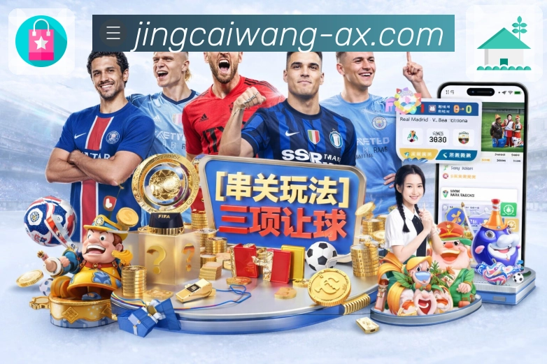奖项5