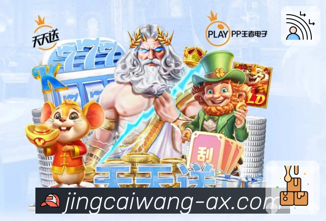 专业化服务矩阵